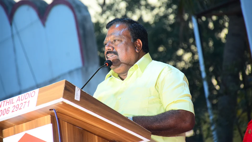 Annual Day