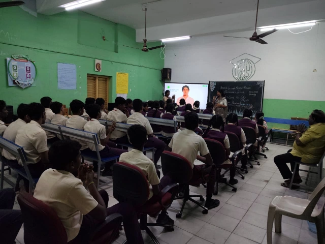 AV Room 2